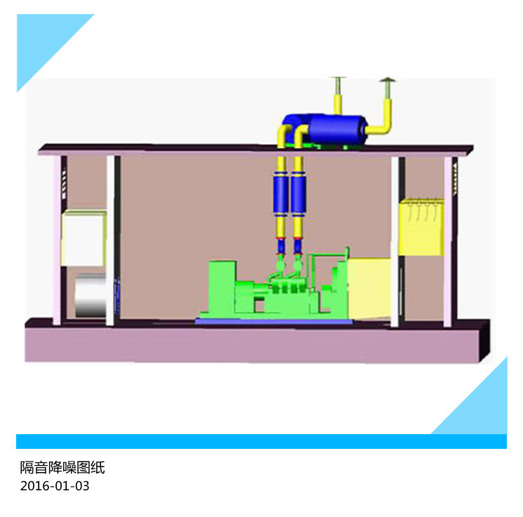 深圳發(fā)電機維修